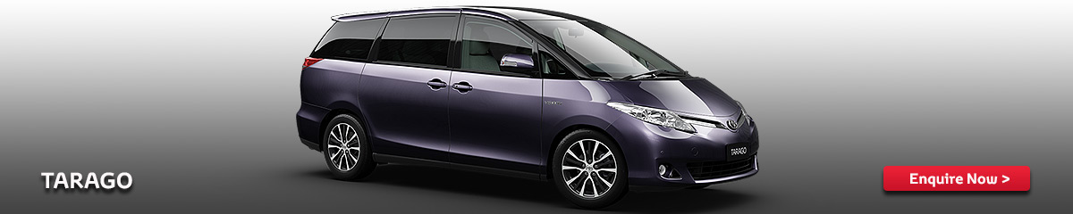 banner-2014-tarago Tarago